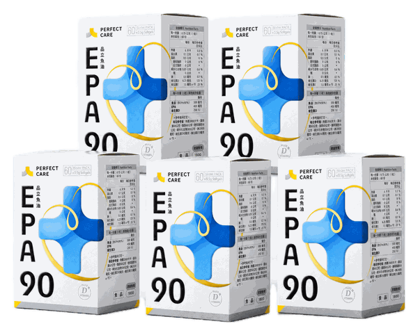 品立 EPA90 魚油