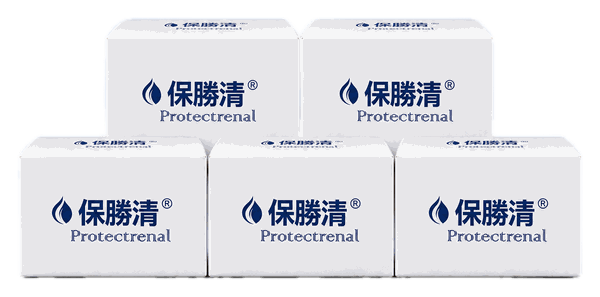保勝清 Protectrenal